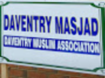 Daventry Muslim Association